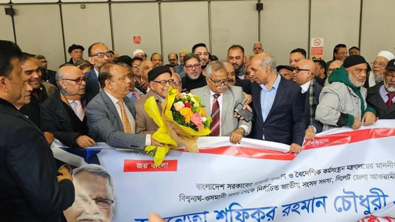 মুক্তিযুদ্ধে প্রবাসী বাঙালিদের অবদান ছিল অনন্য: প্রতিমন্ত্রী