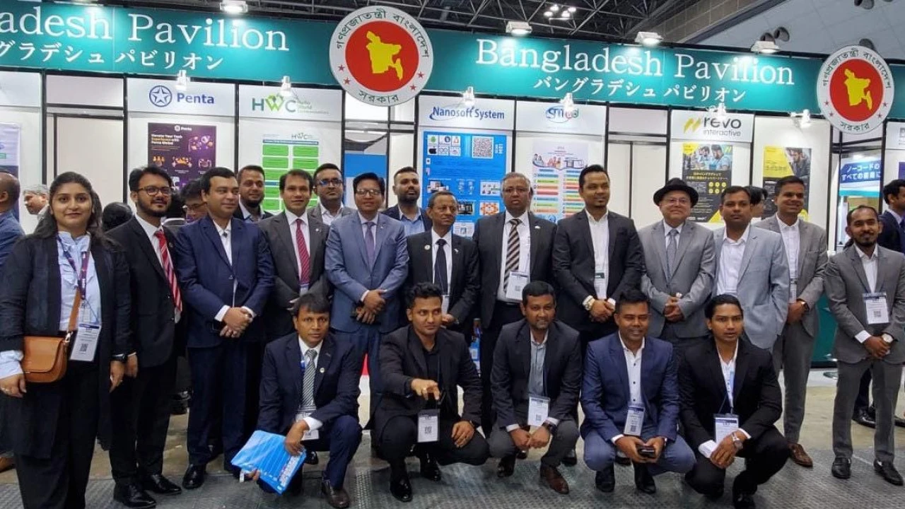 জাপান আইটি উইকে অংশ নিল বাংলাদেশ
