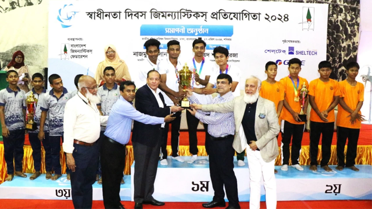 স্বাধীনতা দিবস জিমন্যাস্টিকসে পুলিশ চ্যাম্পিয়ন