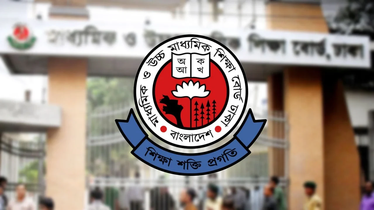 এসএসসির ফল প্রকাশের তারিখ সম্পর্কিত বিজ্ঞপ্তিটি ভুয়া: শিক্ষাবোর্ড