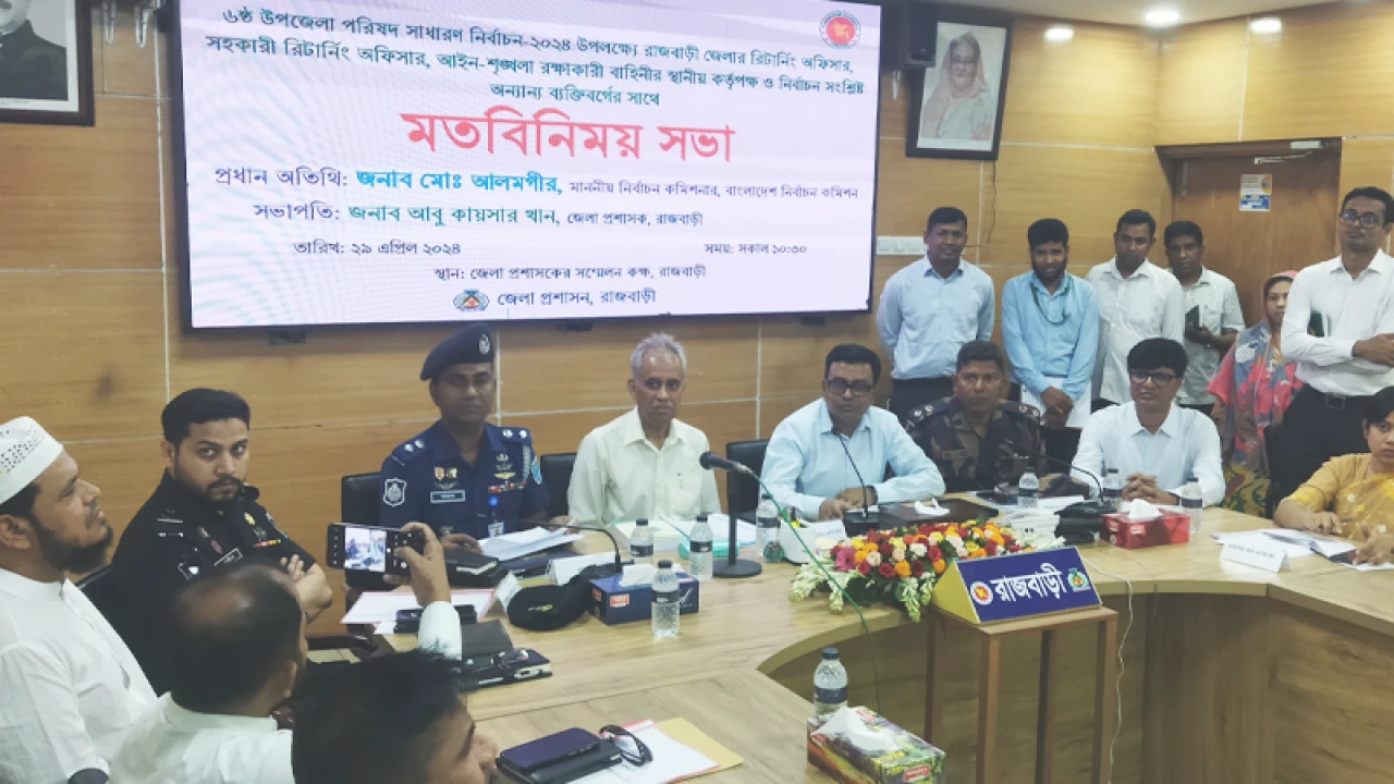 ভোটের প্রতি মানুষের আস্থা ফিরেছে: ইসি আলমগীর