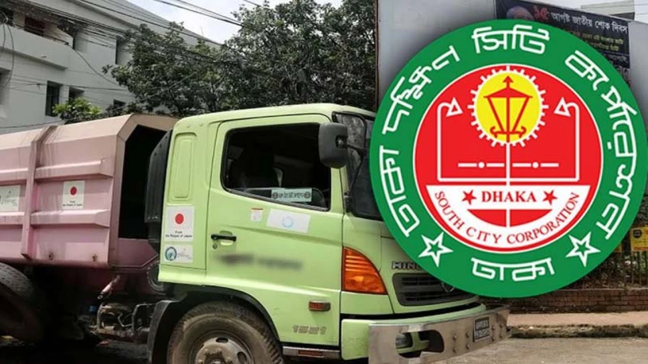 ট্রাকচাপায় স্কুলছাত্র নিহতের ঘটনায় ৩ জনকে চাকরিচ্যুত করল ডিএসসিসি