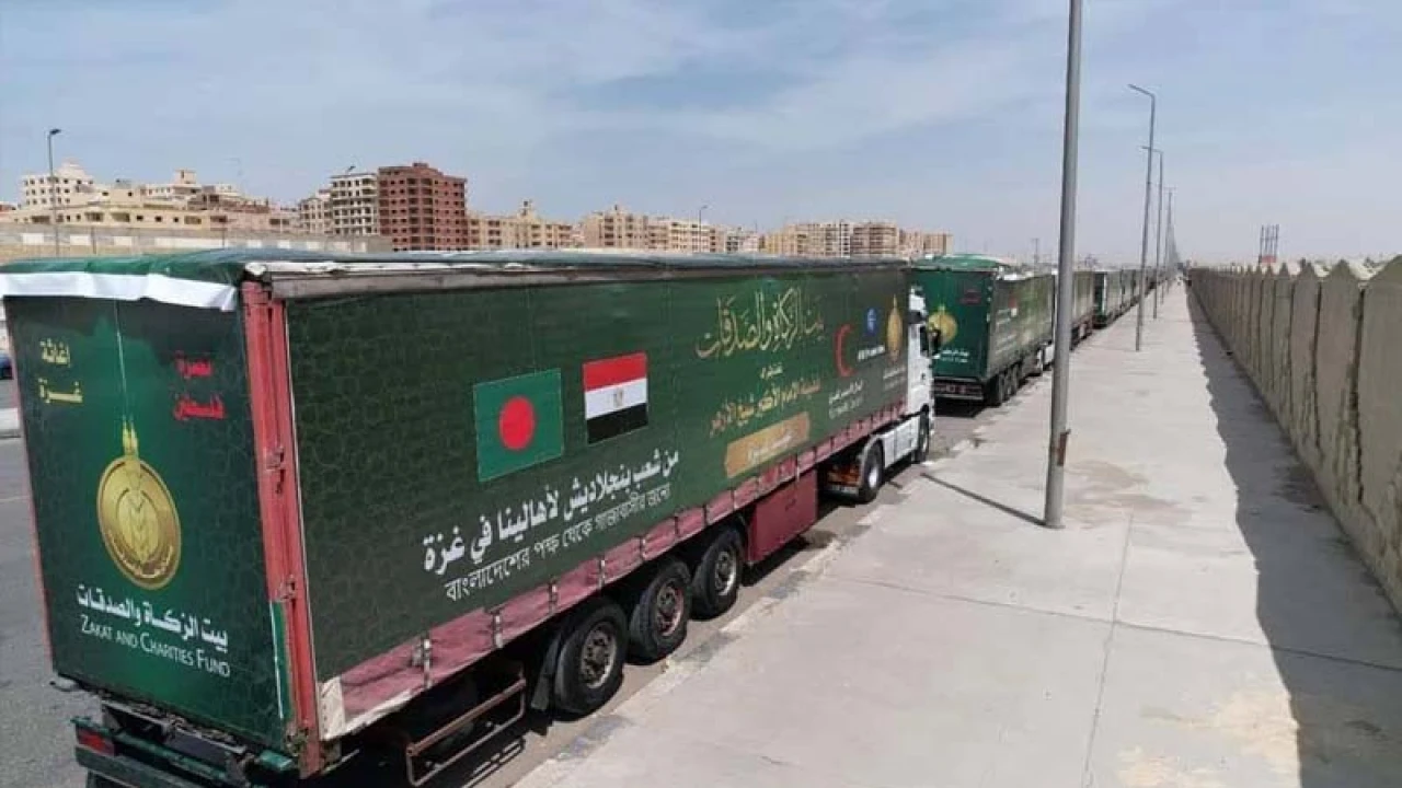 ফিলিস্তিনের পথে বাংলাদেশিদের পাঠানো বৃহত্তম ত্রাণবহর