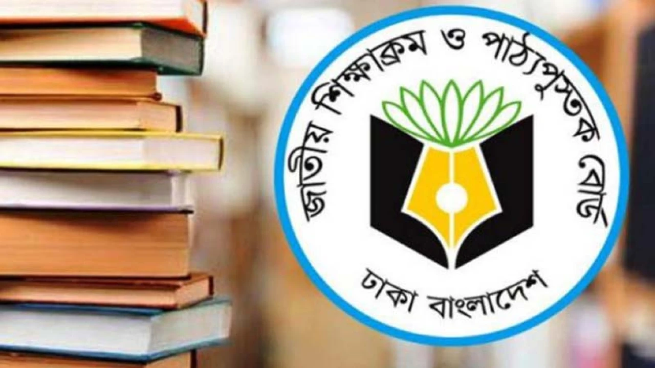 লিখিত পরীক্ষায় ফিরছে নতুন পাঠ্যক্রম