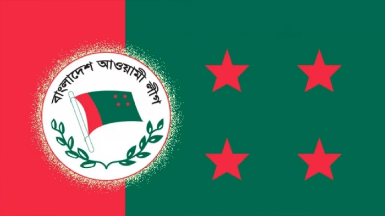 আ. লীগের কেন্দ্রীয় কার্যনির্বাহী সংসদের বৈঠক আজ