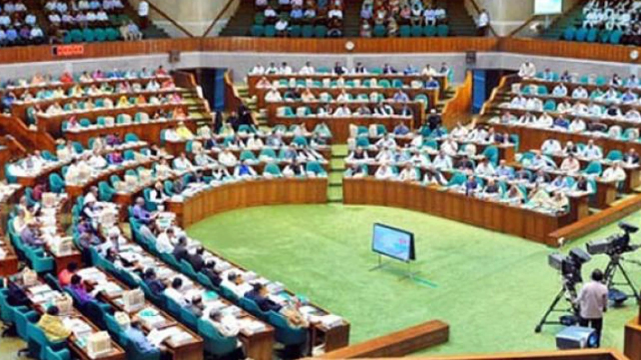দ্বাদশ জাতীয় সংসদের দ্বিতীয় অধিবেশন বসছে কাল