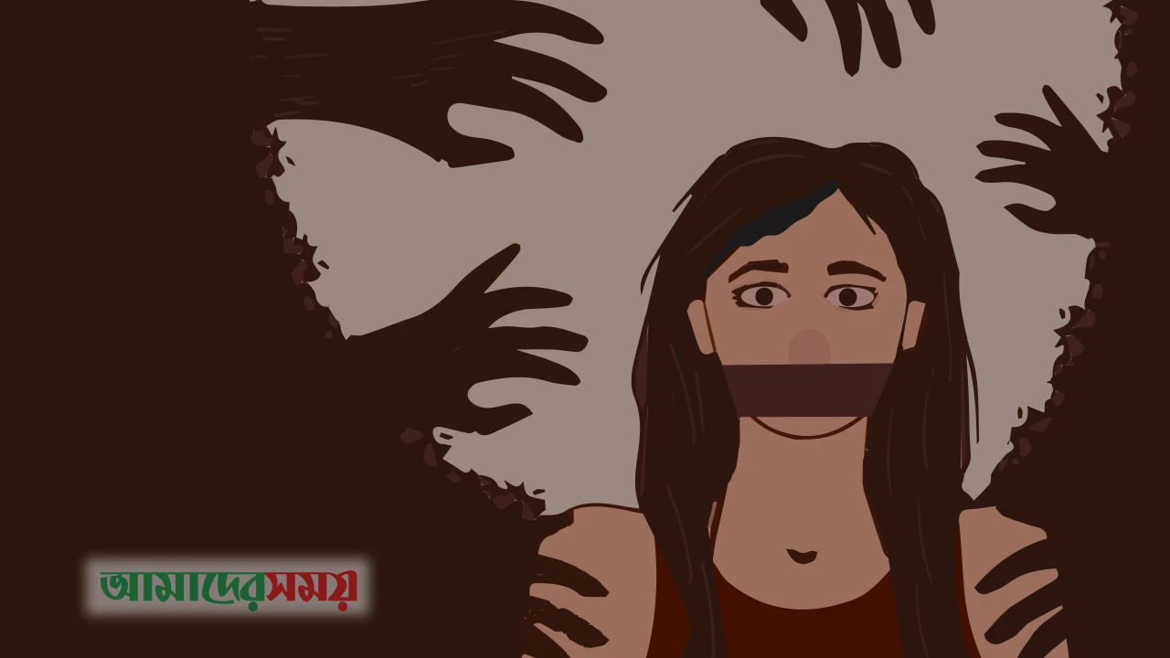 গৃহবধূকে সংঘবদ্ধ ধর্ষণ, ইন্টারনেটে ভিডিও ছড়িয়ে দেওয়ার হুমকি