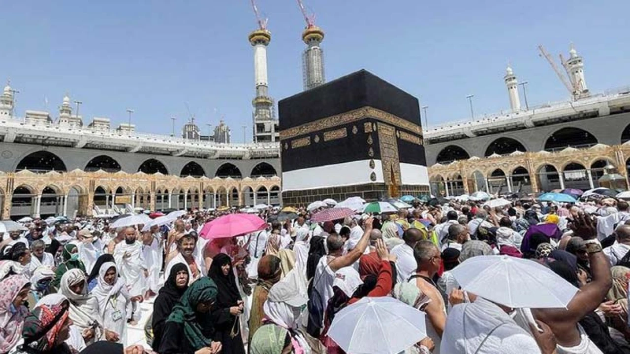 হজের ভিসায় নতুন বিধি-নিষেধ জারি