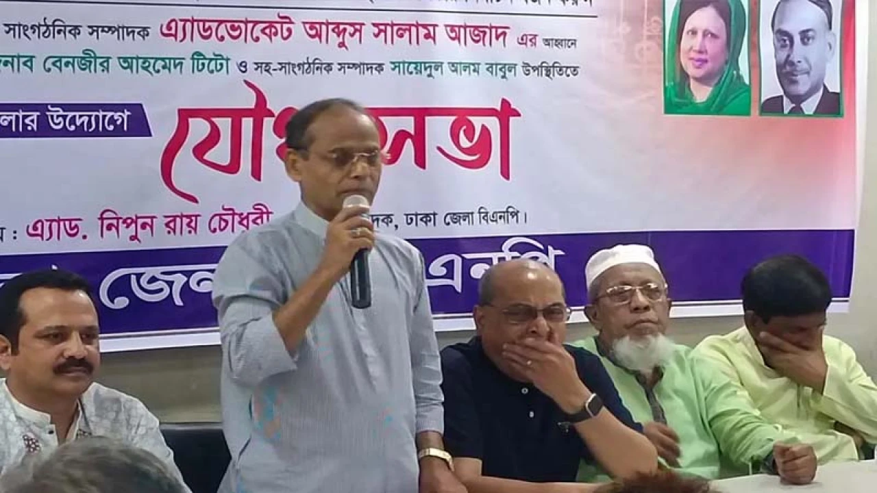 নিরপেক্ষ সরকারের অধীনে নির্বাচনে অংশগ্রহণ করব: সালাম আজাদ