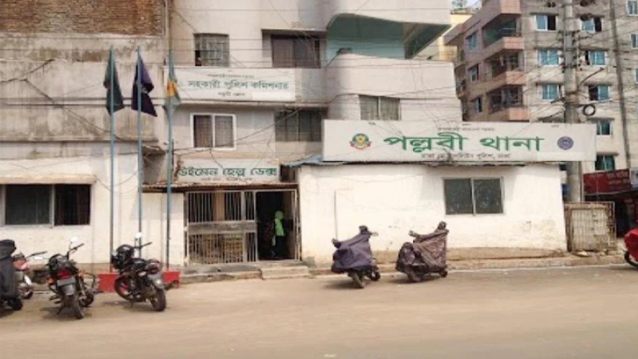 পল্লবীর ৫ পুলিশ কর্মকর্তাকে বদলি