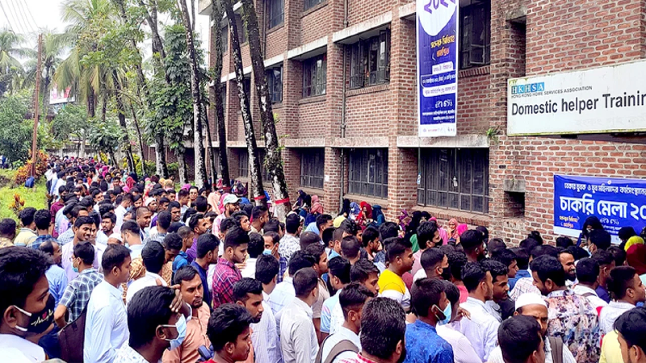 দেশে বেকার ২৫ লাখ ৯০ হাজার