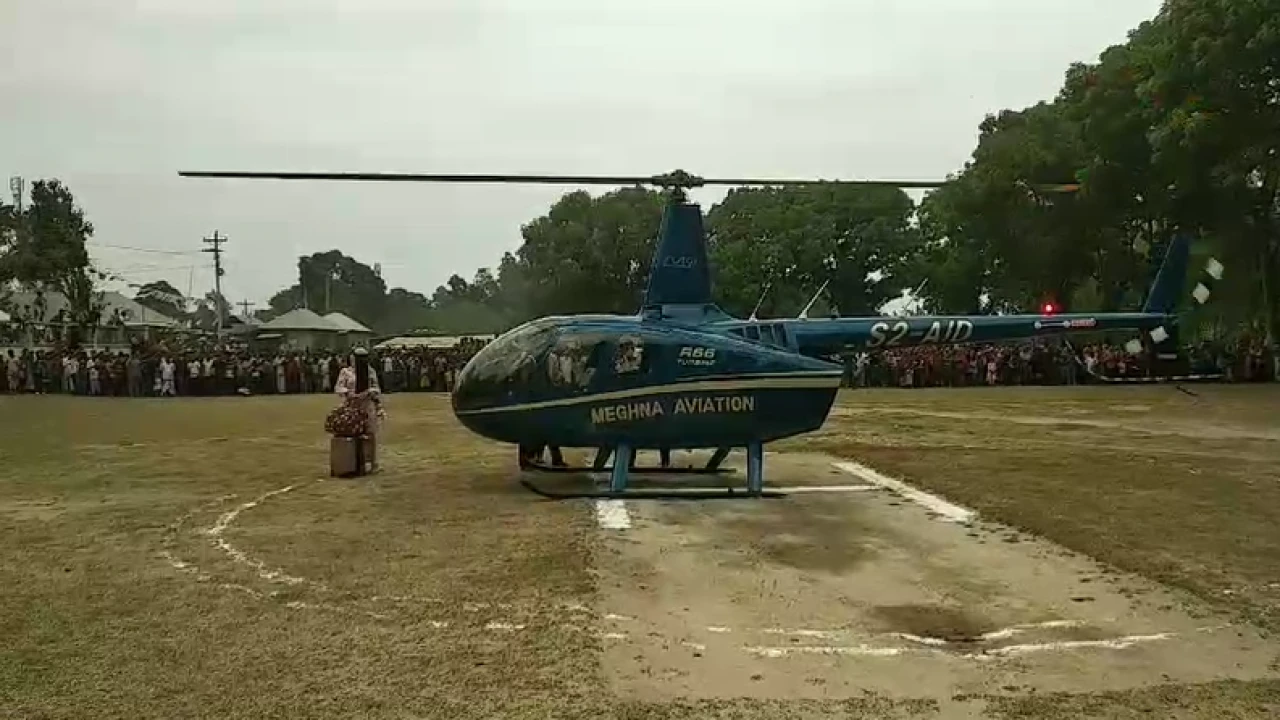 হেলিকপ্টার নিয়ে শ্বশুরবাড়িতে বিদেশি বধূ