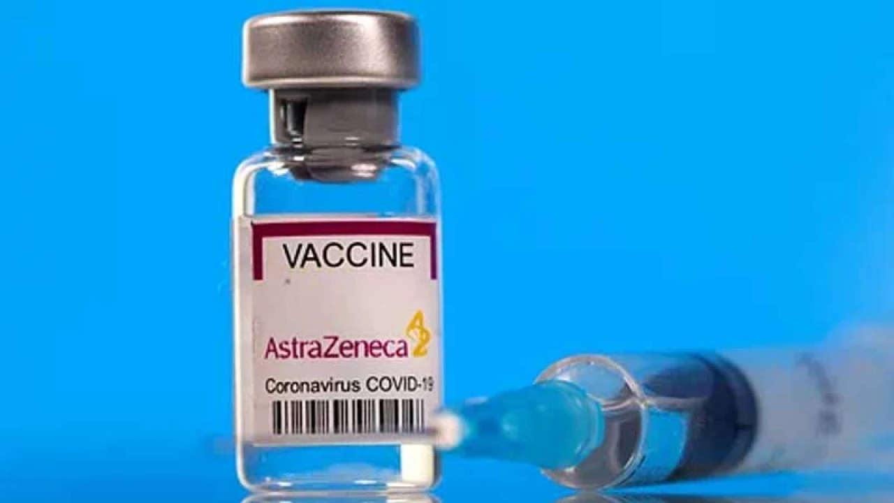 বাংলাদেশ থেকেও টিকা তুলে নিতে বলেছে অ্যাস্ট্রাজেনেকা