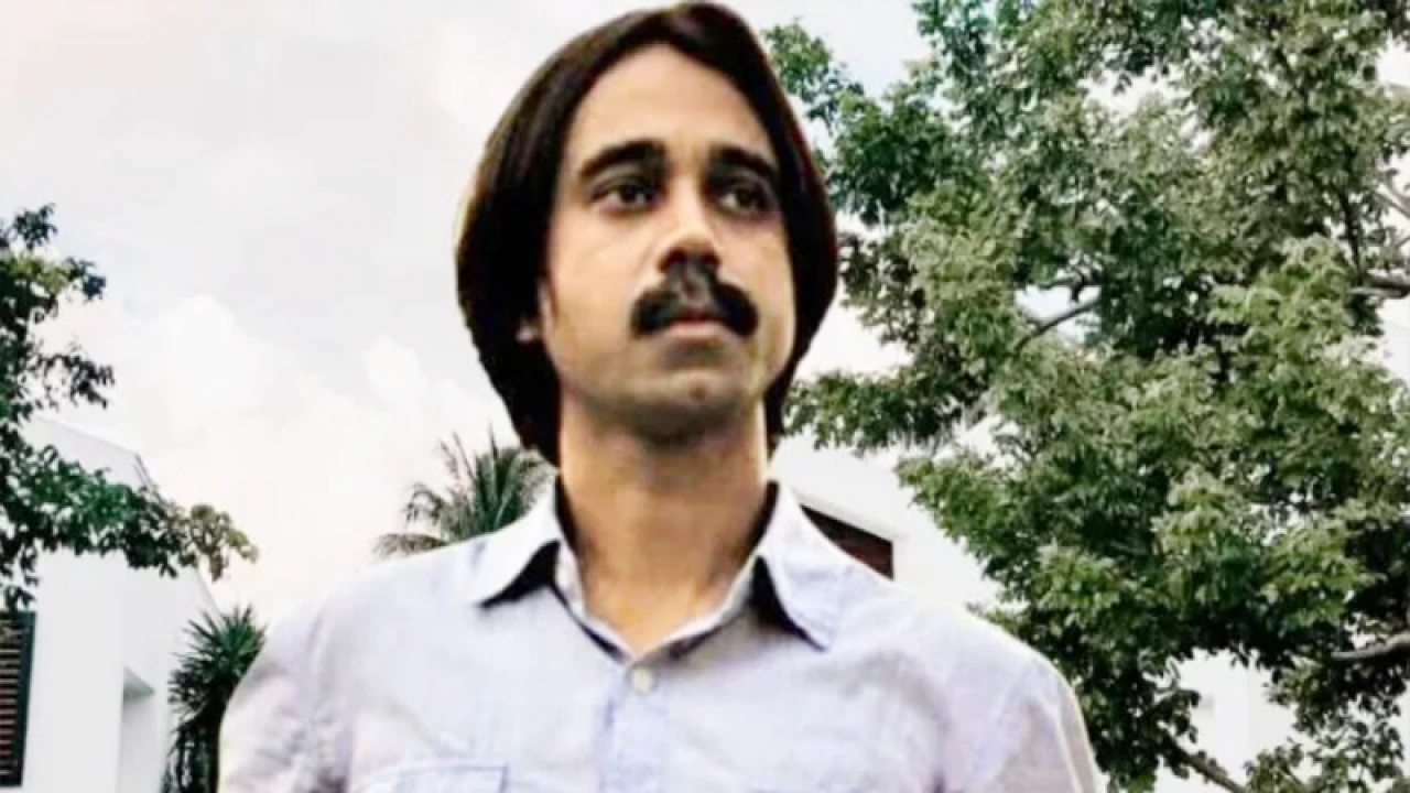 যৌন হয়রানি: ঢাবি অধ্যাপক নাদিরকে অব্যাহতি