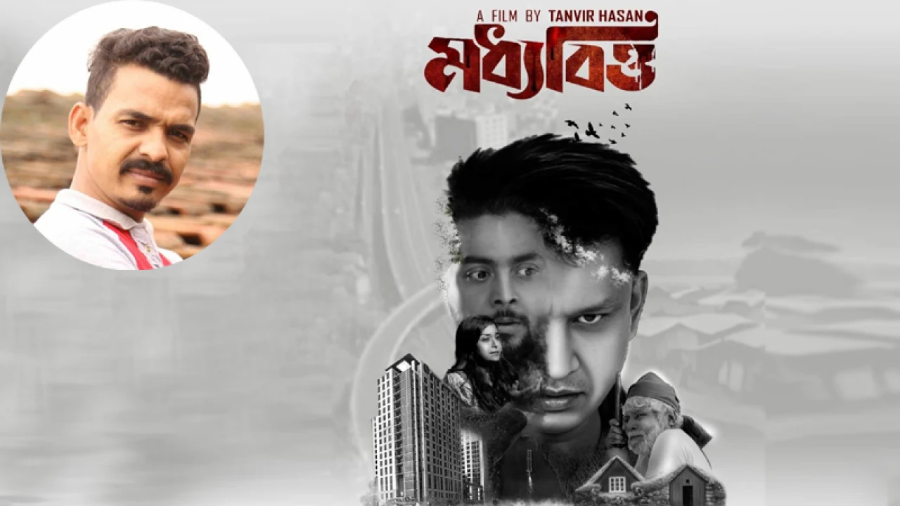 সিনেমার ছাড়পত্র না পেলে গায়ে আগুন লাগিয়ে ‘আত্মহত্যা’র হুমকি