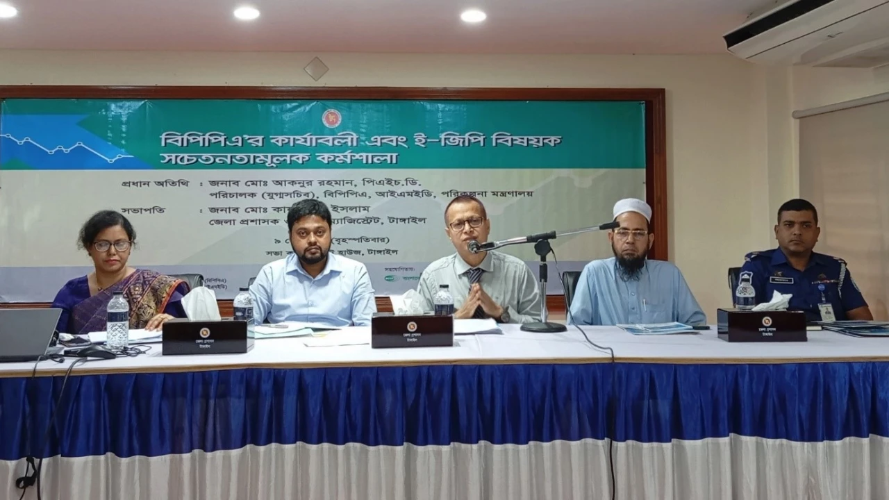 সরকার টেকসই সরকারি ক্রয় পরিবেশ গড়তে কাজ করছে