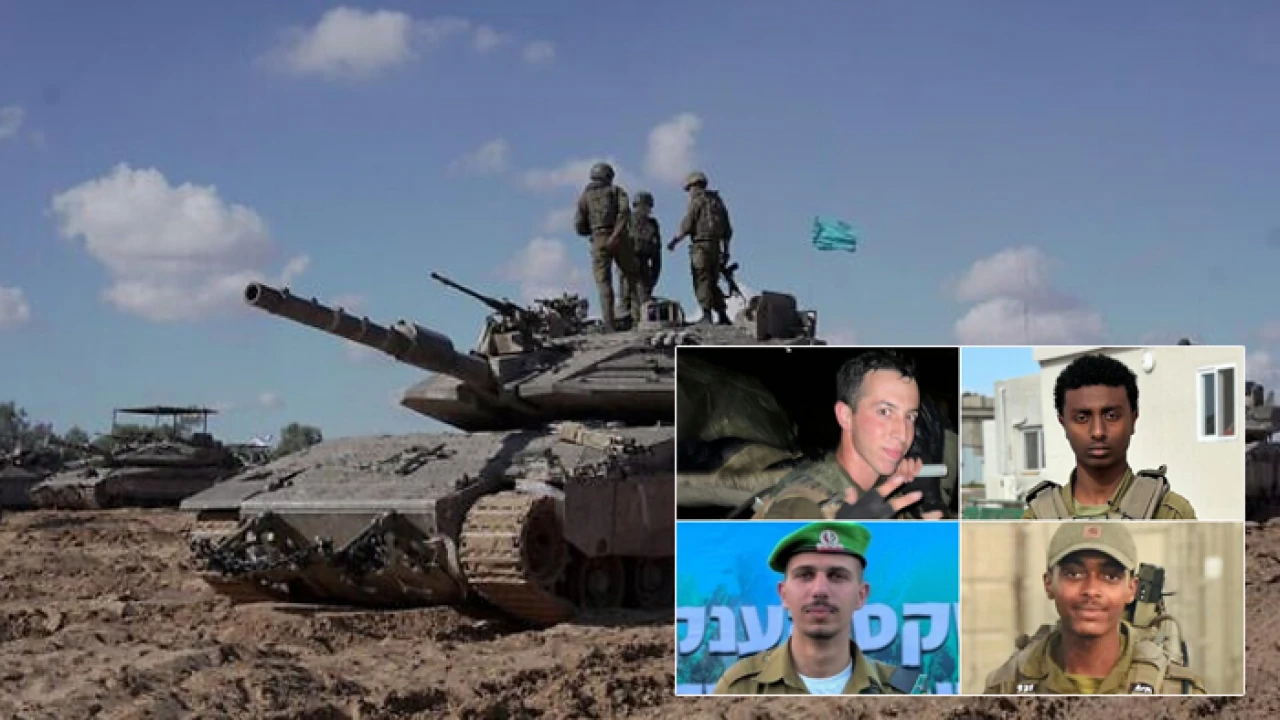 গাজায় বোমা বিস্ফোরণে ইসরায়েলের ৪ সেনা নিহত