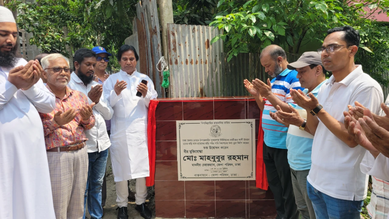 উন্নয়নের অপর নাম শেখ হাসিনা: মাহবুবুর