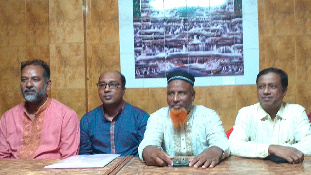 উপজেলা নির্বাচন থেকে সরে দাঁড়ালেন বিএনপি নেতা