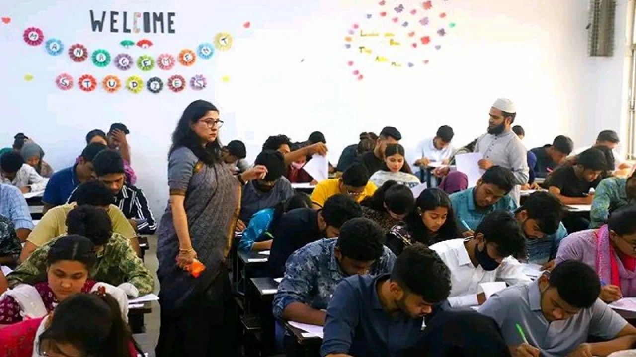 জিএসটির ‘সি’ ইউনিটের ফল প্রকাশ, পাসের হার ৬০ শতাংশ