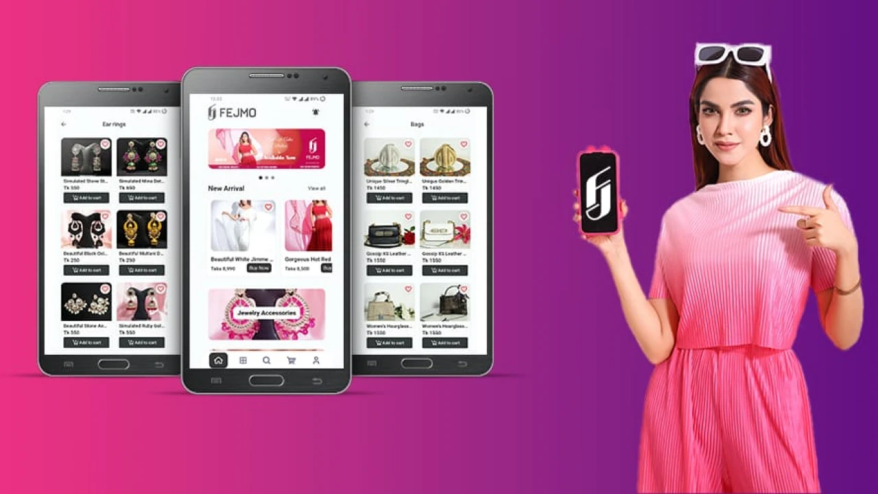 ই-কমার্স প্ল্যাটফর্ম ফেজমো লিমিটেডের যাত্রা শুরু