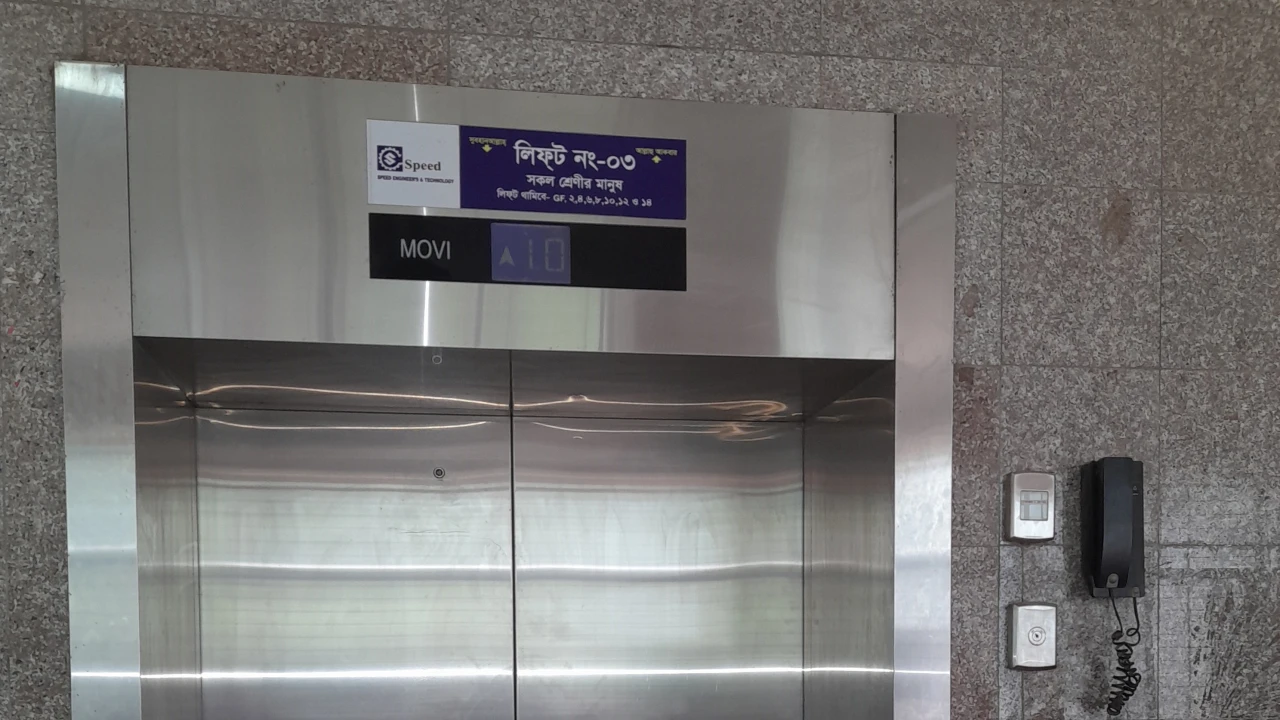 হাসপাতালের লিফটে ‘৪৫ মিনিট’ আটকে রোগীর মৃত্যু