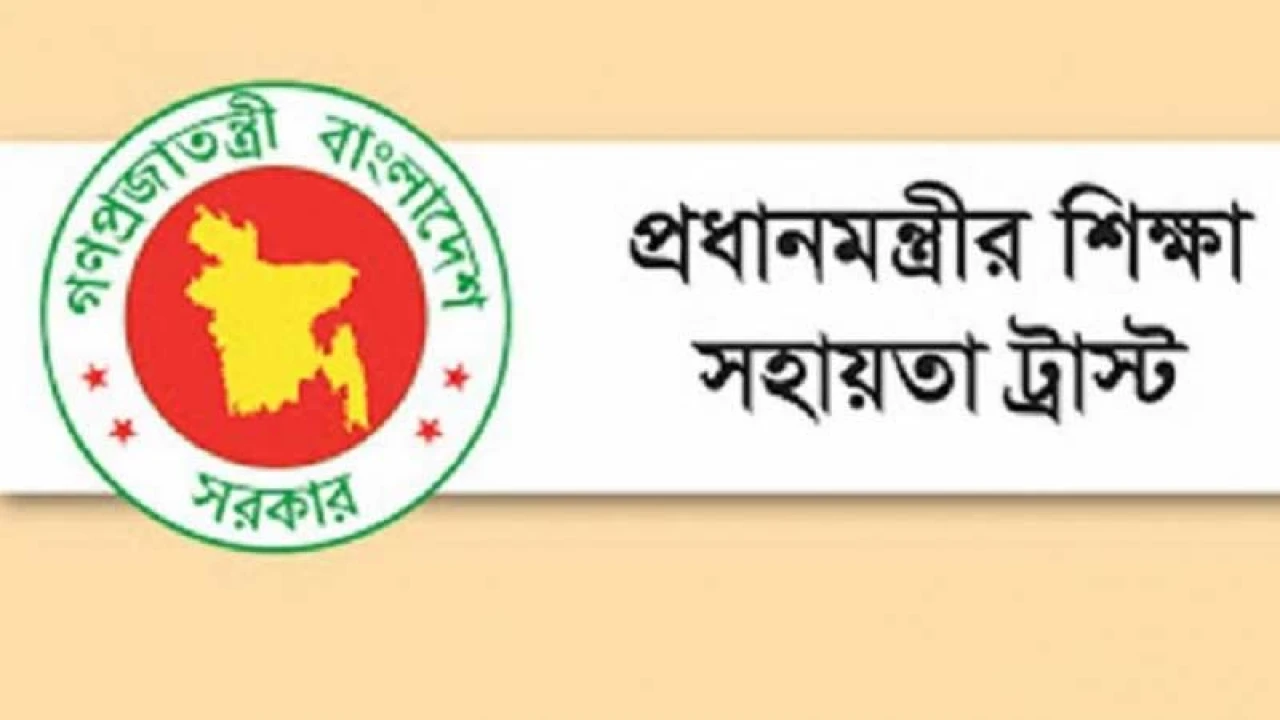 দুর্ঘটনায় আহত শিক্ষার্থীদের অনুদান দিচ্ছে সরকার, আবেদন আহ্বান