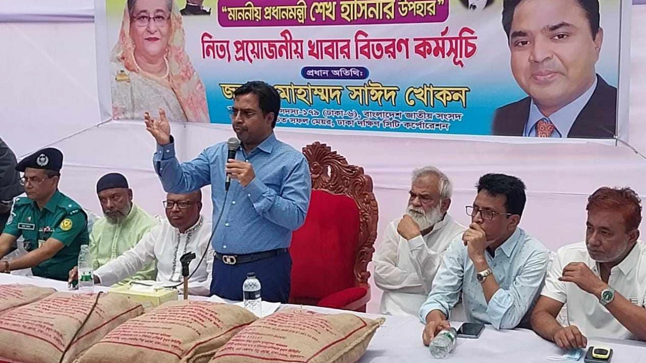 সিটি টোলের নামে চাঁদাবাজিতে বাড়ছে নিত্যপণ্যের দাম: সাঈদ খোকন