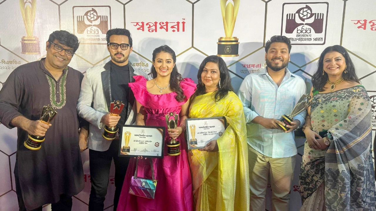 বিএফডিএ অ্যাওয়ার্ড পেল বিঞ্জ ওয়েব ফিল্ম