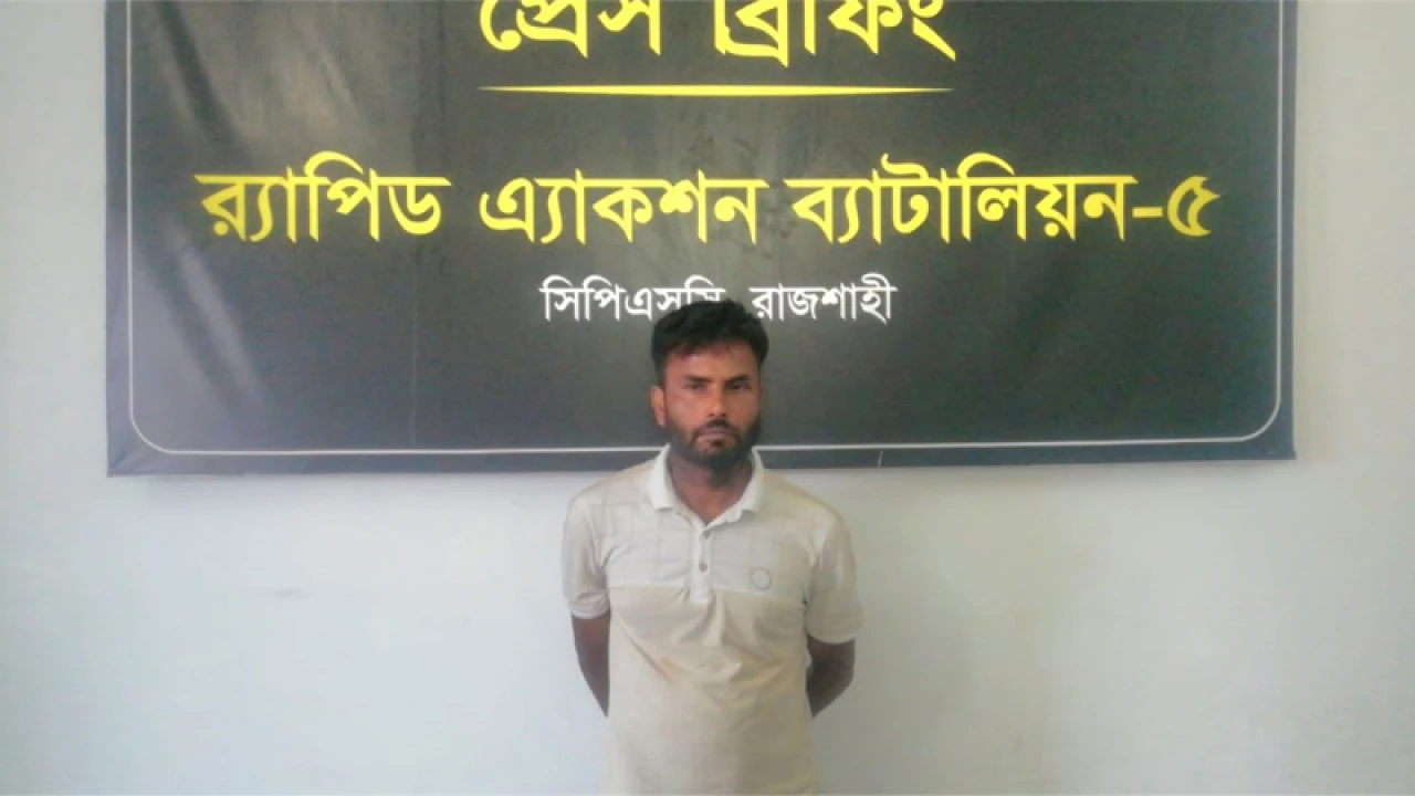 বিএসএফের পোশাকে সীমান্তে মাদকের কারবার করতেন রেন্টু