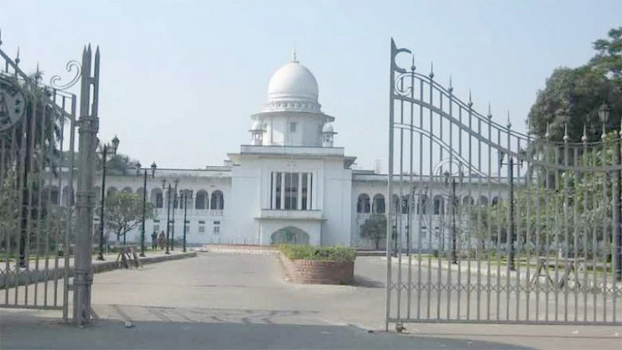 হাইকোর্টের রায়ের বিরুদ্ধে আপিলের সিদ্ধান্ত