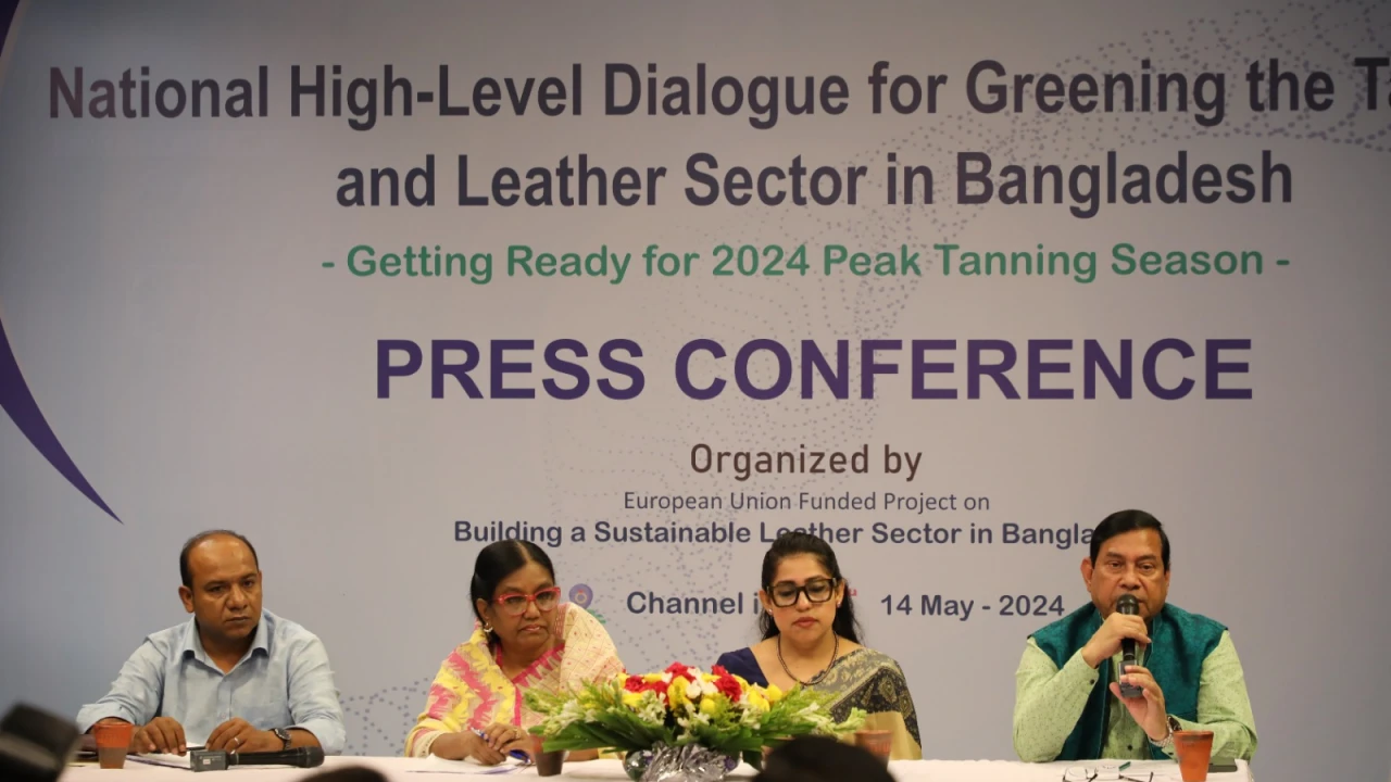 টেকসই চামড়াশিল্প গড়ার লক্ষ্যে বৃহস্পতিবার জাতীয় সংলাপ