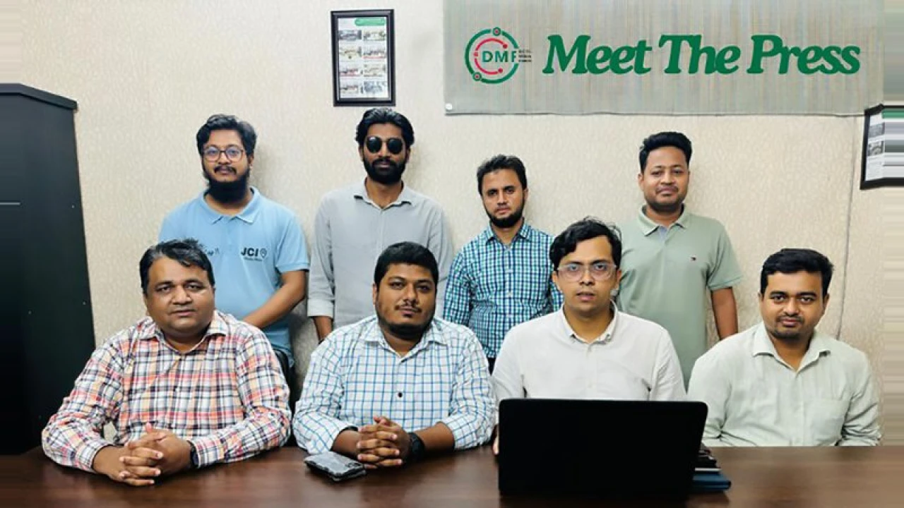 সাংবাদিকতা ও মিডিয়ার সেরাদের অ্যাওয়ার্ড দেবে ডিএমএফ