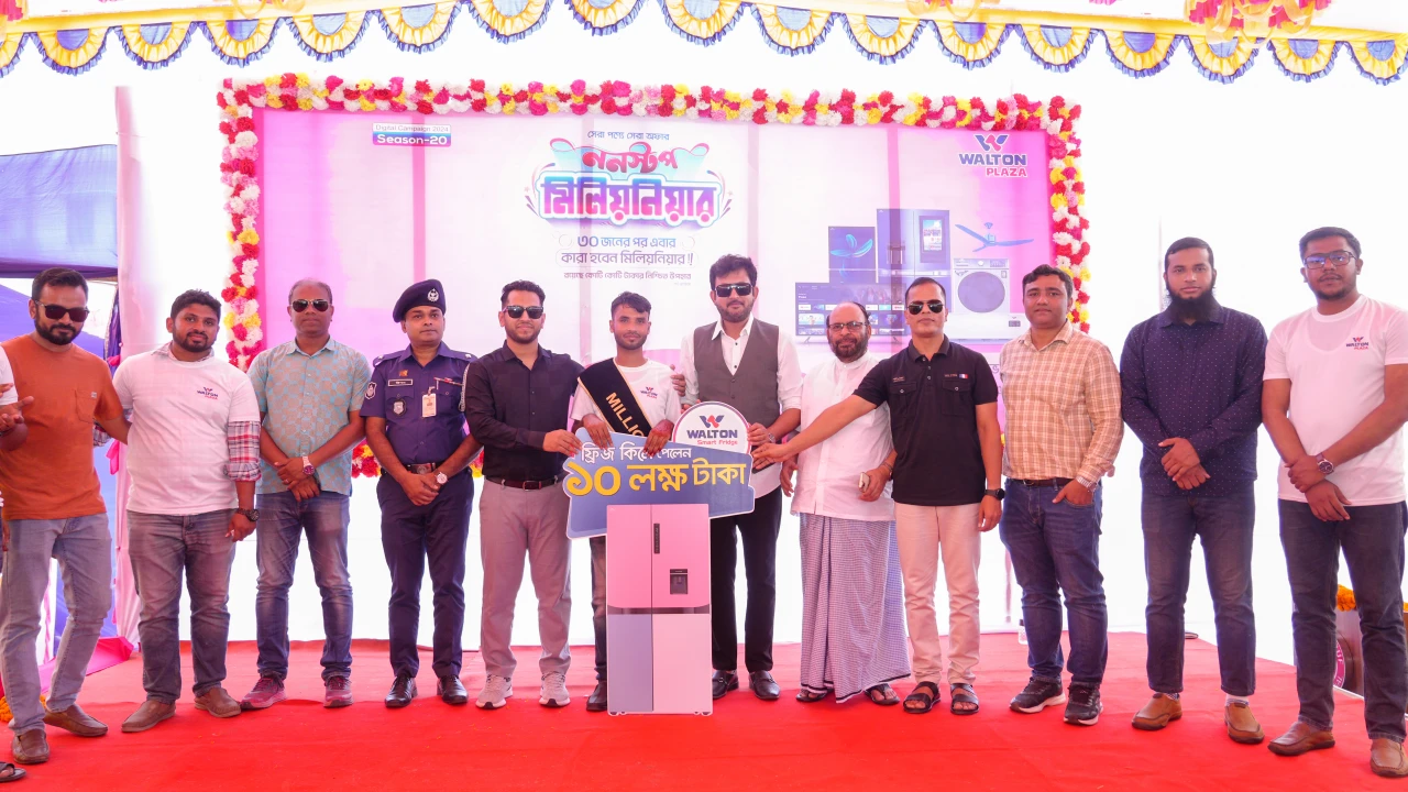 ওয়ালটন ফ্রিজ কিনে মিলিয়নিয়ার হলেন ভোলার শামীম