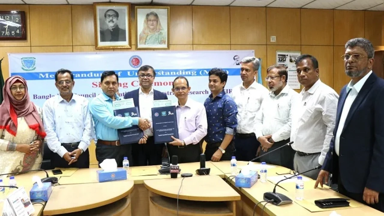 বিসিএসআইআর ও বাংলাদেশ কৃষি বিশ্ববিদ্যালয়ের মধ্যে গবেষণা চুক্তি স্বাক্ষর