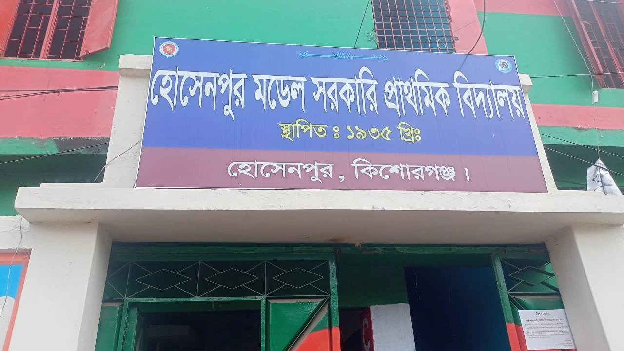 তীব্র গরমে ক্লাসেই অসুস্থ ৩০ শিক্ষার্থী