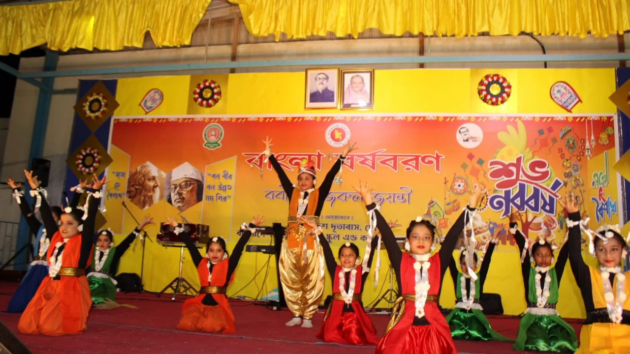 দোহায় বাংলা নববর্ষ ও রবীন্দ্র-নজরুল জয়ন্তী উদযাপন