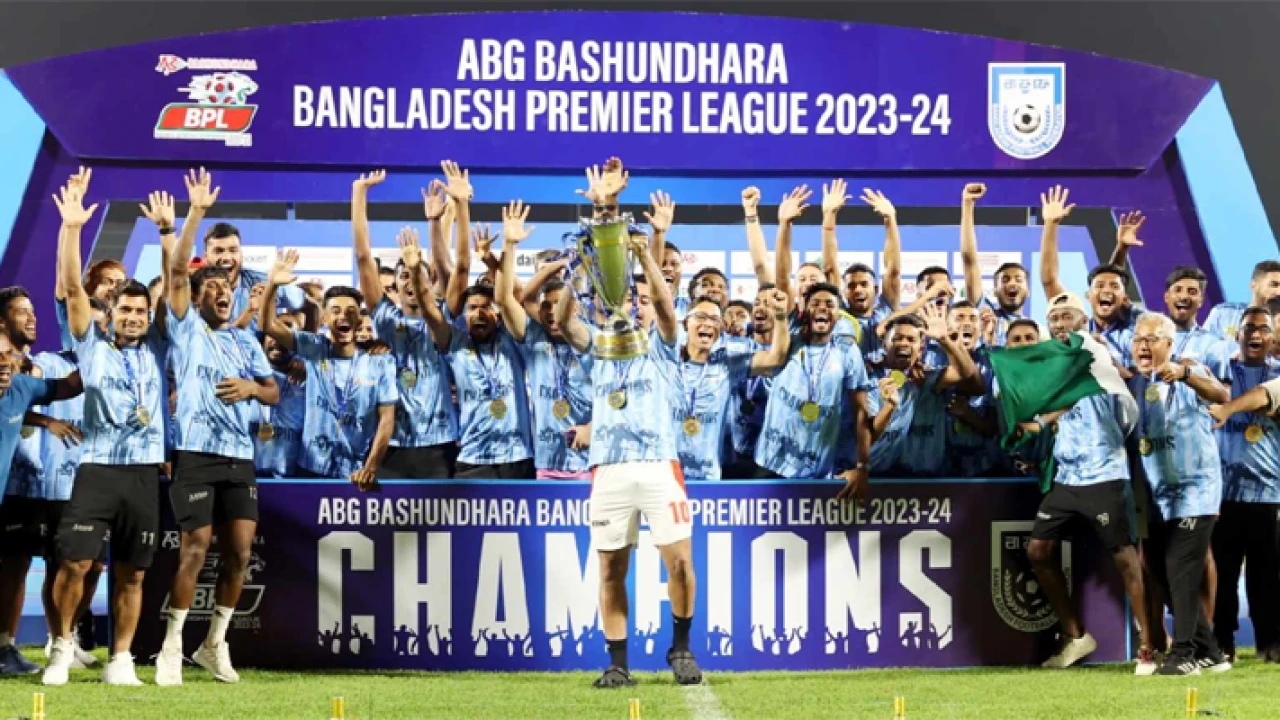 শিরোপা বুঝে পাওয়ার আনন্দ কিংসের