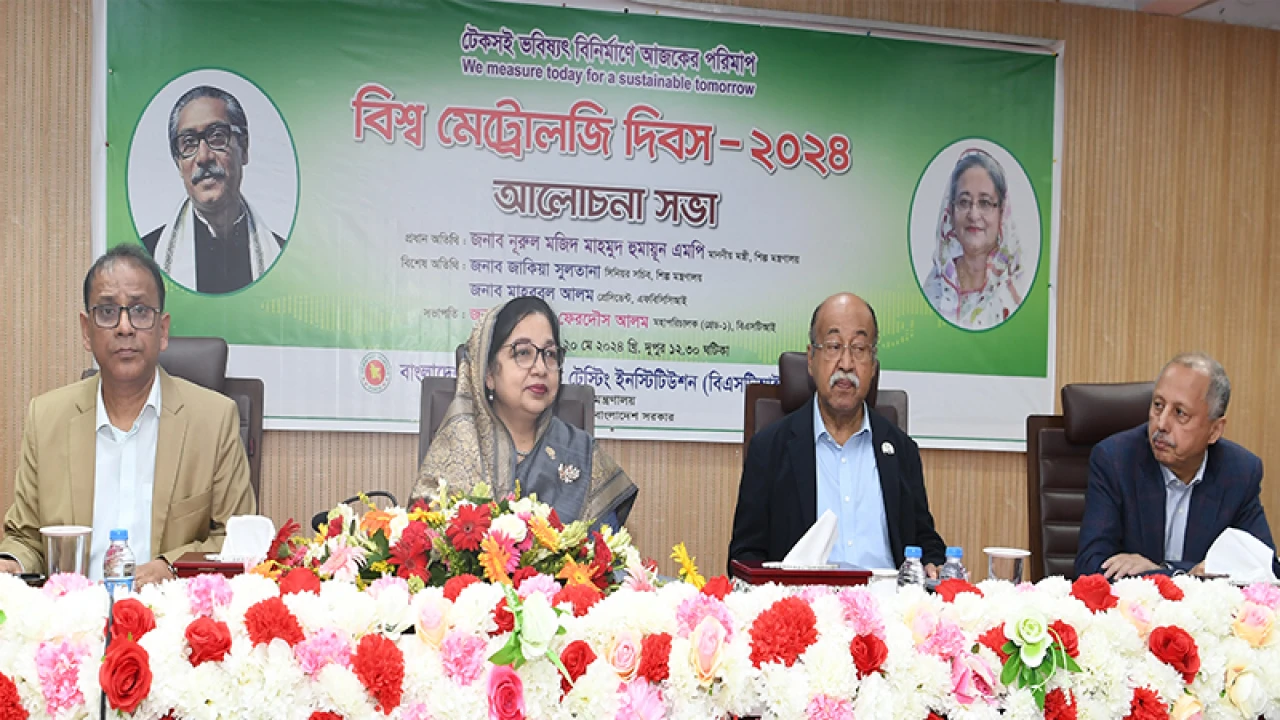 প্রতারকরা নকল পণ্য উৎপাদন করে জনগণকে বিভ্রান্ত করছে : শিল্পমন্ত্রী