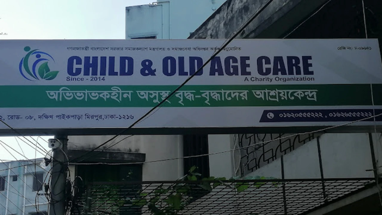 মিল্টনের আশ্রয়কেন্দ্র থেকে মেয়েকে ফিরে পেতে আদালতে বাবা