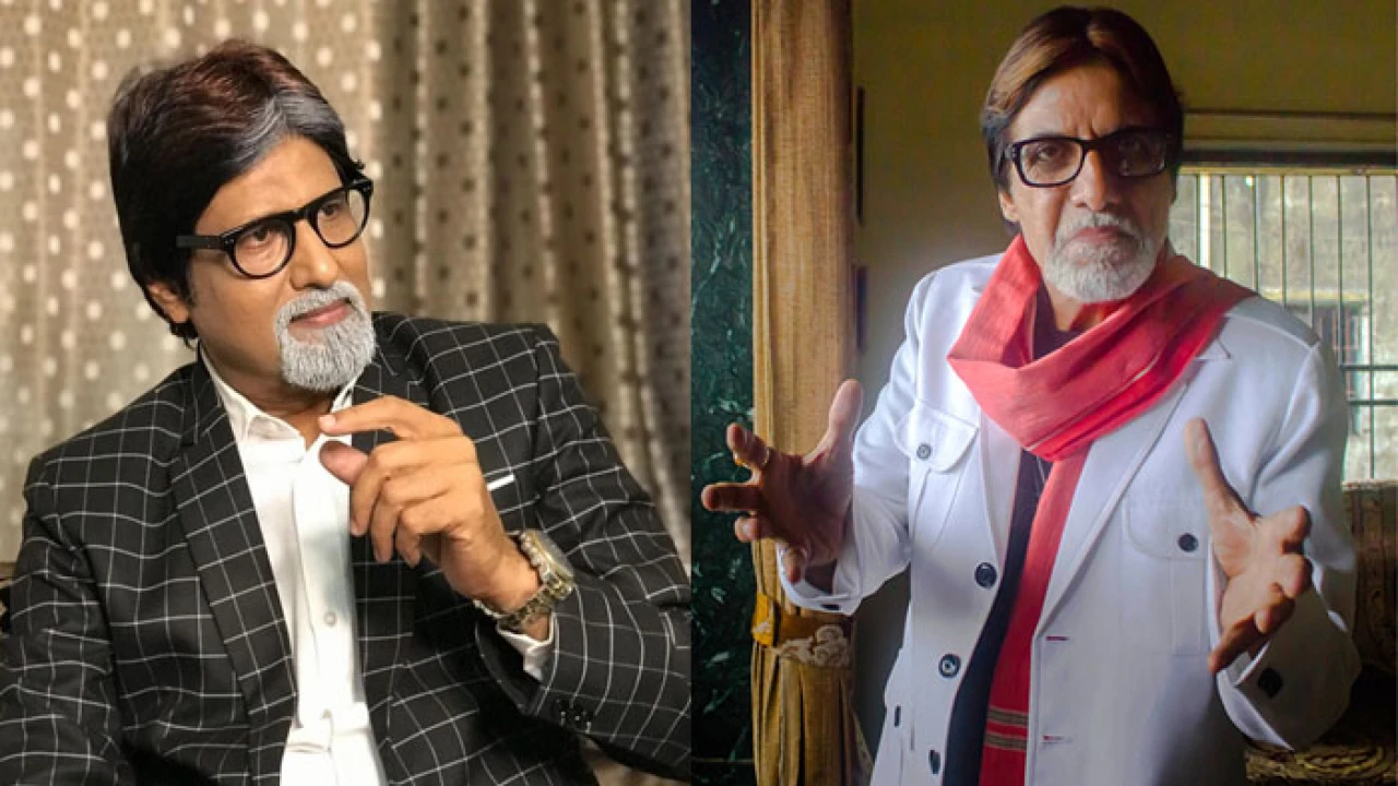 না ফেরার দেশে অমিতাভ বচ্চনের ‘ডুপ্লিকেট’