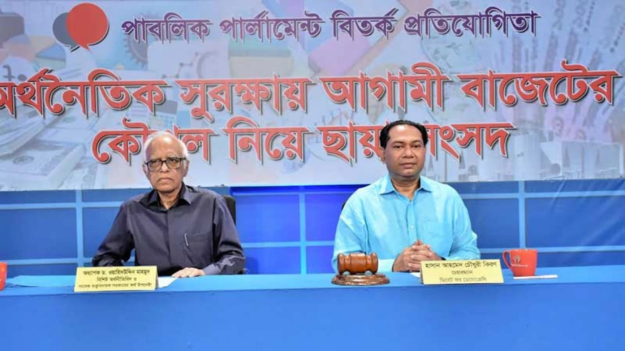 ডিসি-ইউএনওদের দামি গাড়ি দেওয়া রাষ্ট্রীয় অর্থের অপচয়