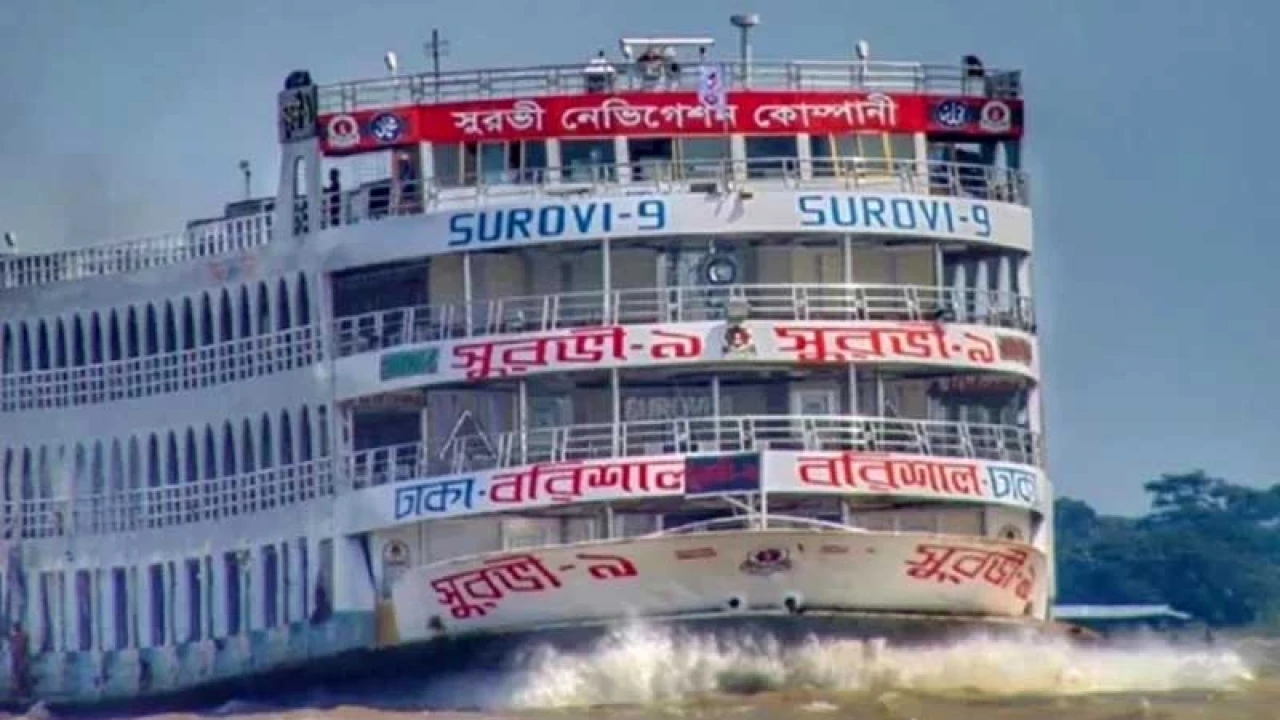 উপকূলীয় এলাকায় সব ধরনের নৌযান চলাচল বন্ধের নির্দেশ