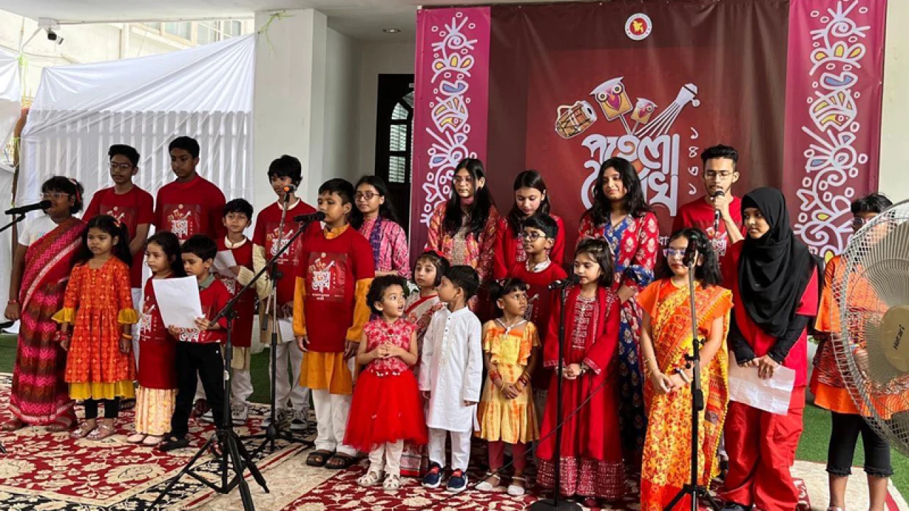 ব্যাংককে বাংলাদেশ দূতাবাসে বর্ষবরণ ১৪৩১ উদযাপন