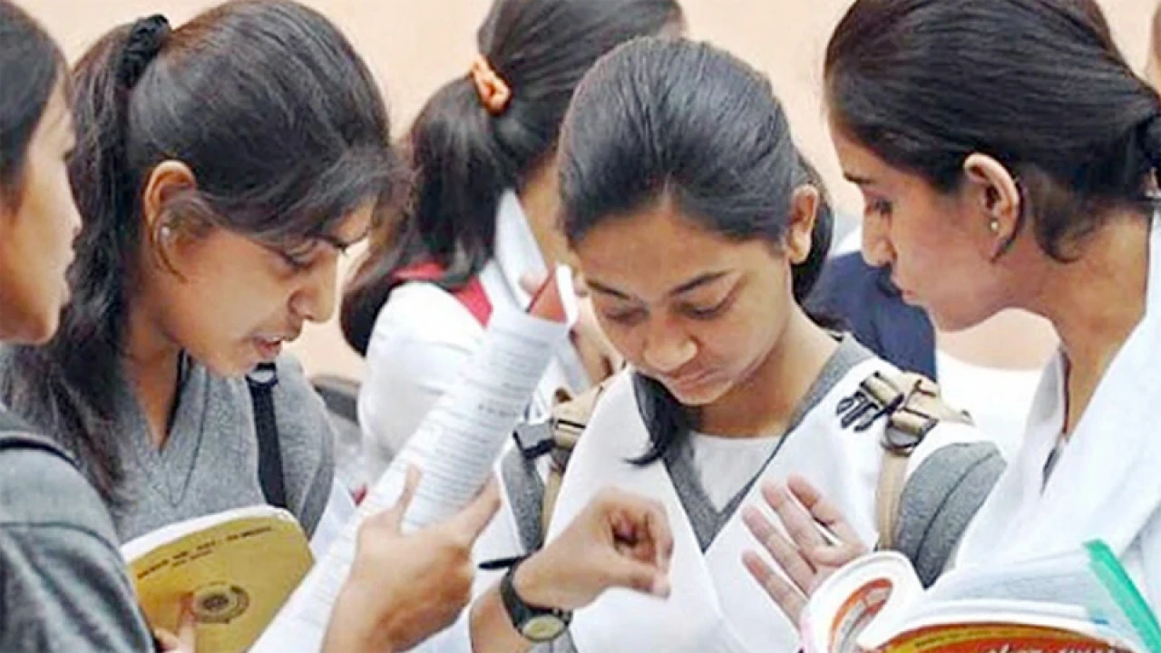 আজ থেকে শুরু হলো একাদশে ভর্তির আবেদন