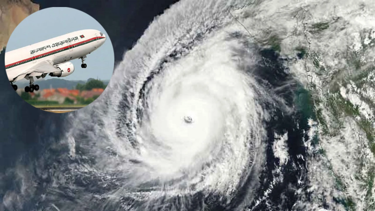 রেমালের কারণে কক্সবাজার ও কলকাতার সকল ফ্লাইট বাতিল