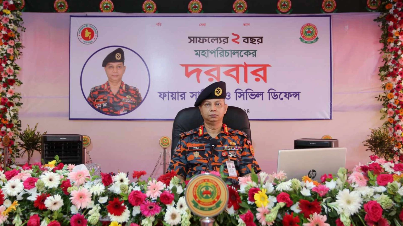 ‘ফায়ার সার্ভিসের চলমান সাফল্য-সুনাম সমুন্নত রাখতে হবে’