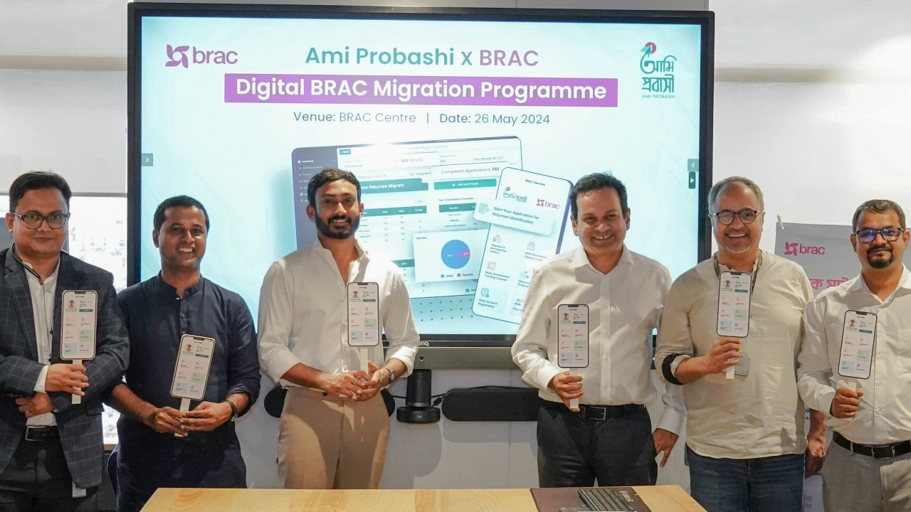 ‘আমি প্রবাসীতে’ নিবন্ধন করে ব্র্যাকের সেবা পাবেন বিদেশফেরত বাংলাদেশিরা