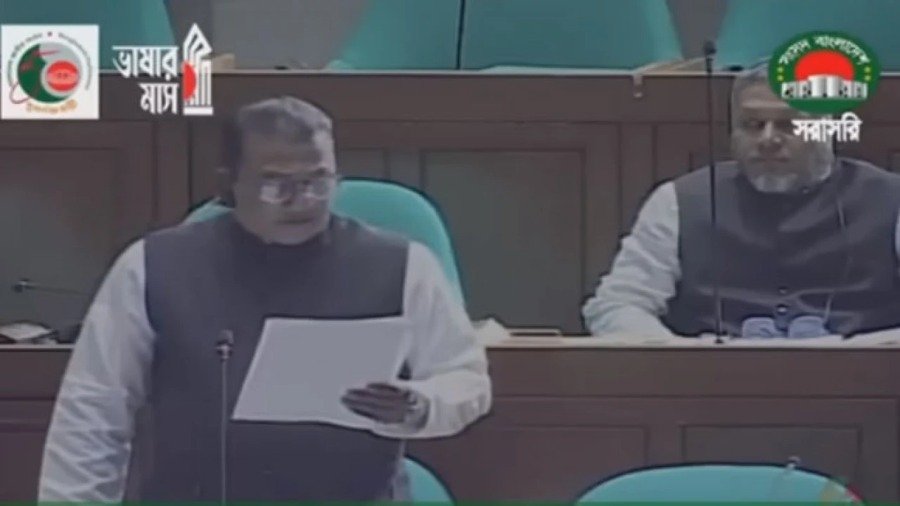 সংসদের ওয়েবসাইট থেকে বাদ গেল এমপি আজিমের নাম