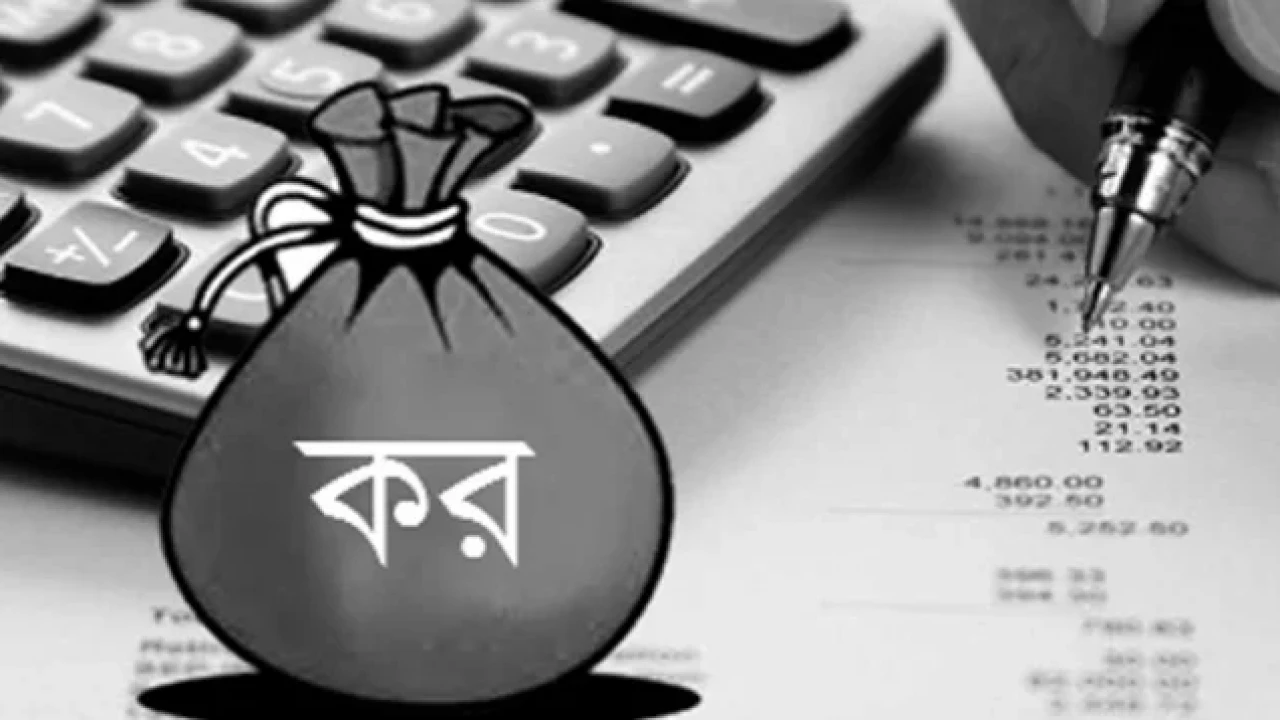 উৎসে কর বাড়াতে জোর